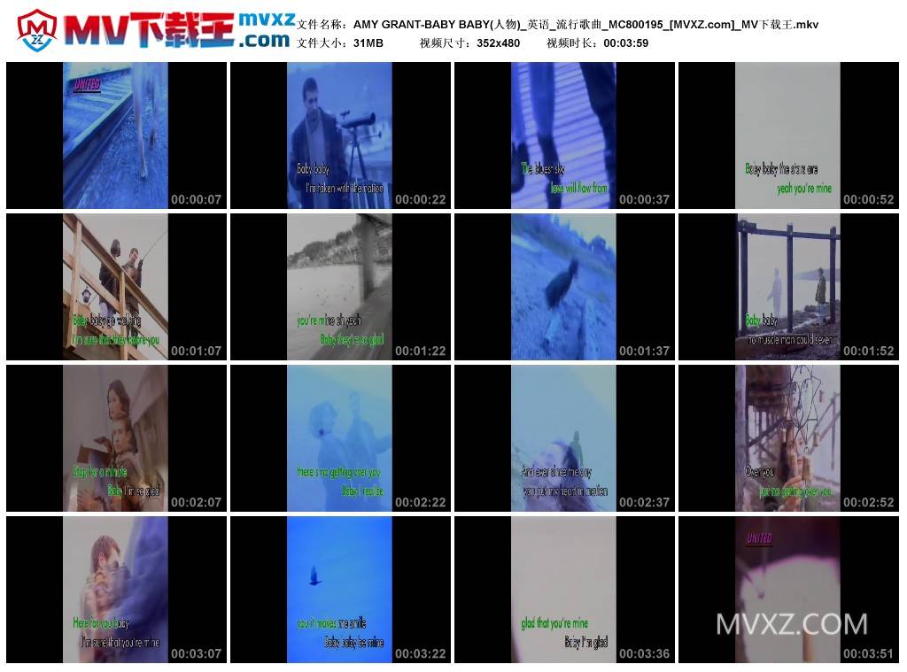 AMY GRANT-BABY BABY(人物)_英语_流行歌曲_MC800195